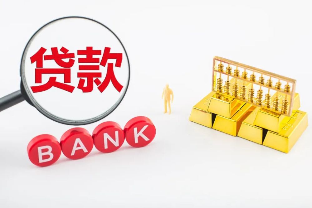 郑州16全款车贷款如何办理？全款购车与车贷的区别及优势分析